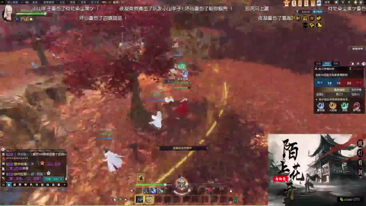 国庆快乐 第6段