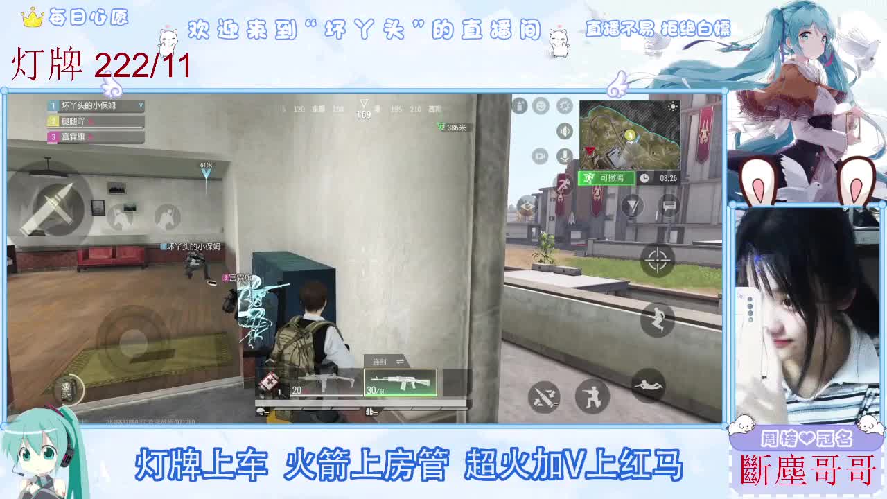 因为信任，所以简单 第2段