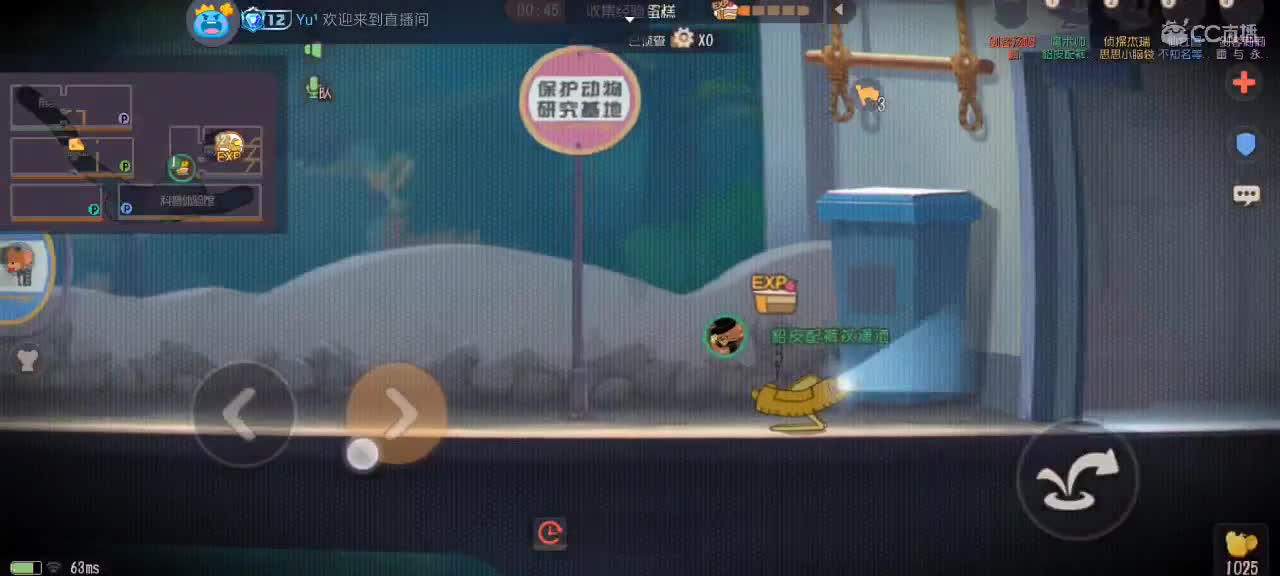 。。。 第2段