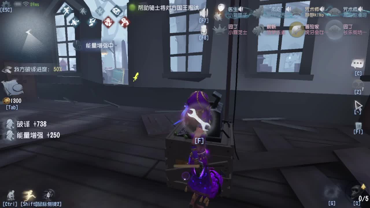 今天吃饭了~吃饭~ 第7段