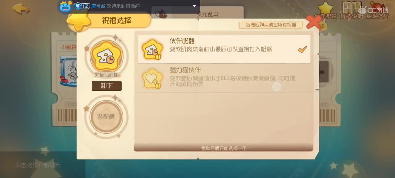 。。。 第7段