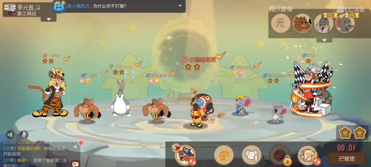 。。。 第8段