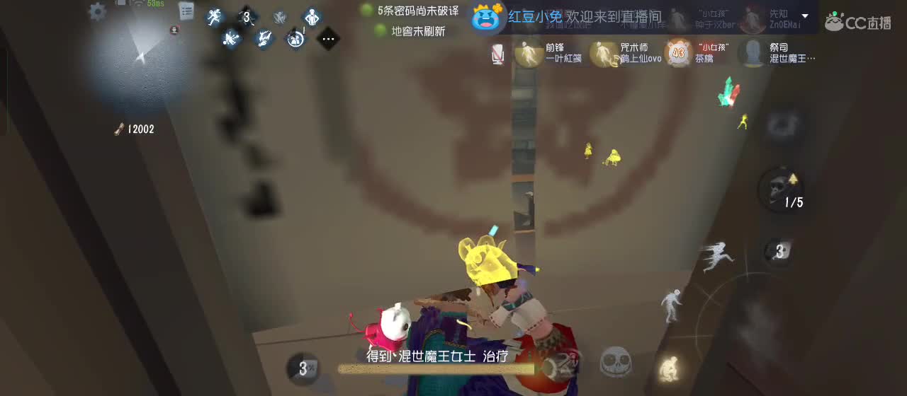 兄弟萌来了 第1段
