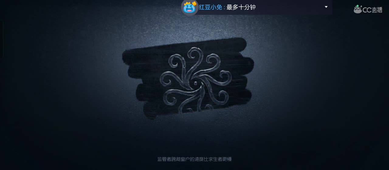 兄弟萌来了 第2段