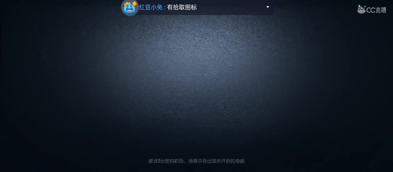 兄弟萌来了 第4段
