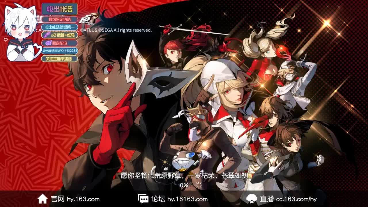 有 宝宝二队 第7段