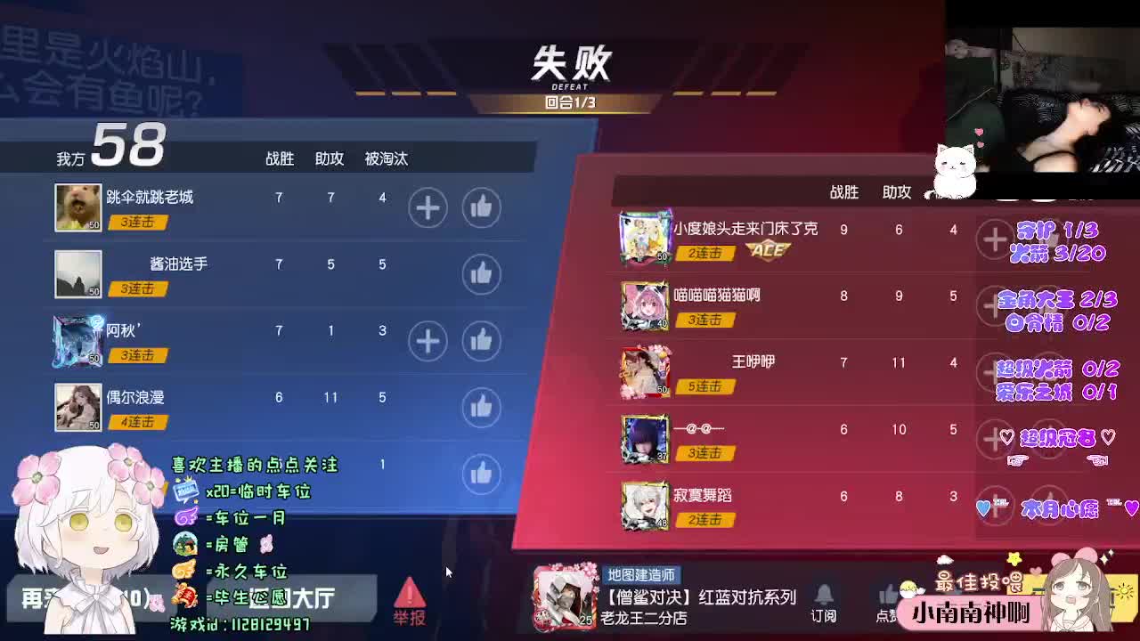 行 第3段