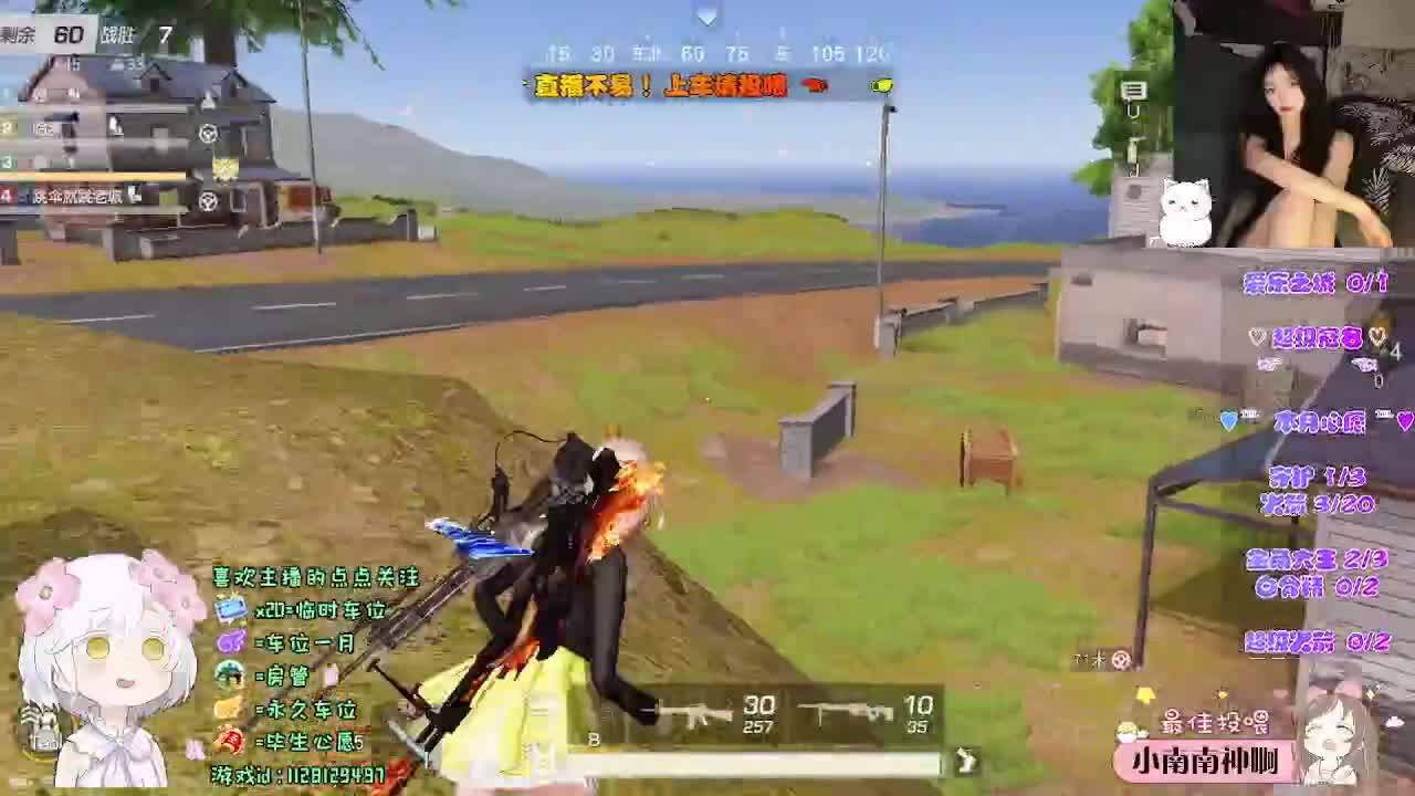 行 第9段