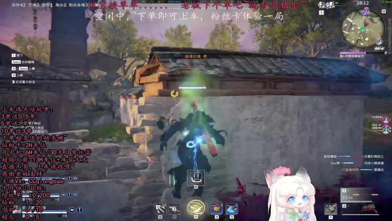 比封面可爱一点点~ 第1段