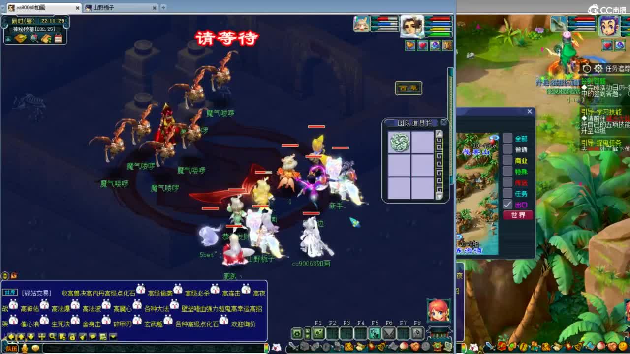 空山新雨单开接资源 第5段