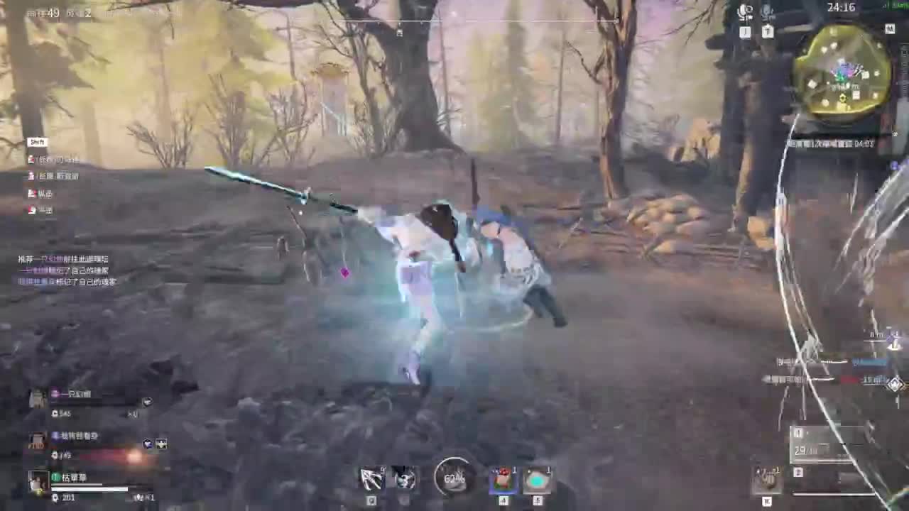 啊，又赛季末了？ 第7段