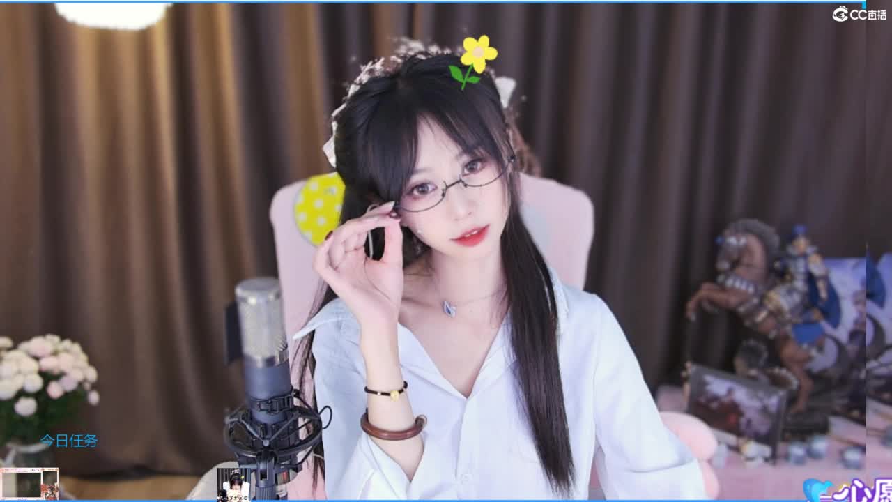 吃瓜来了 第1段