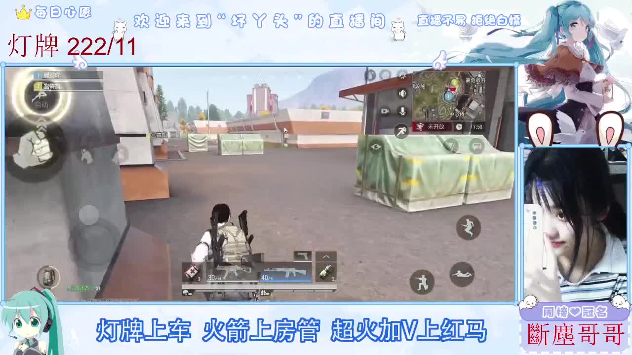 因为信任，所以简单 第10段