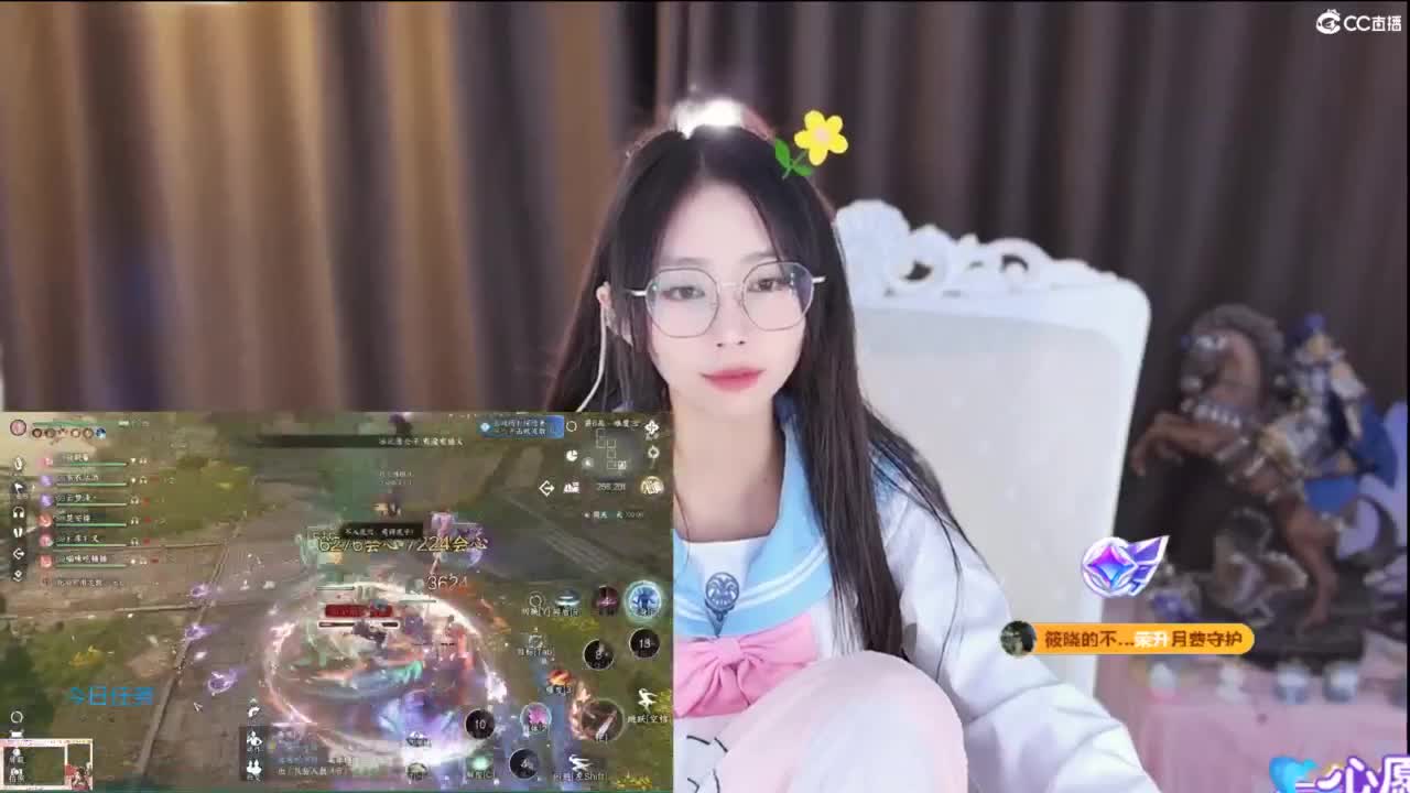 吃瓜来了 第6段