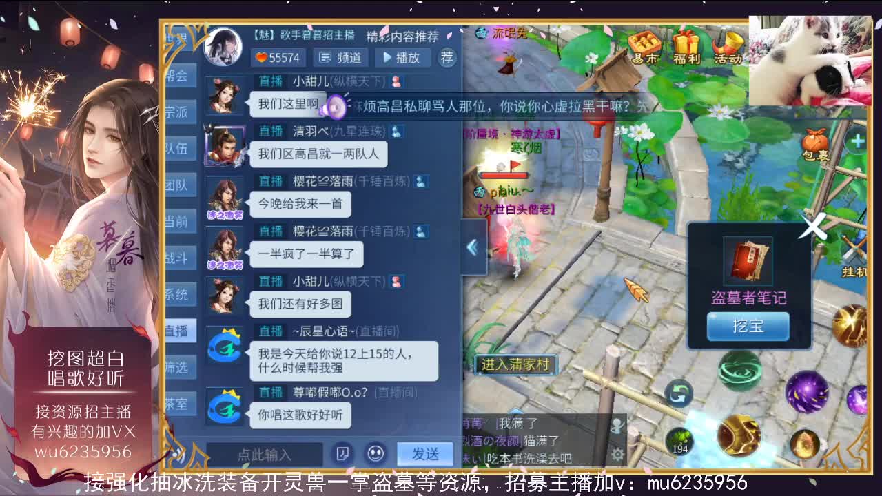 晚上好，资源白~ 第1段
