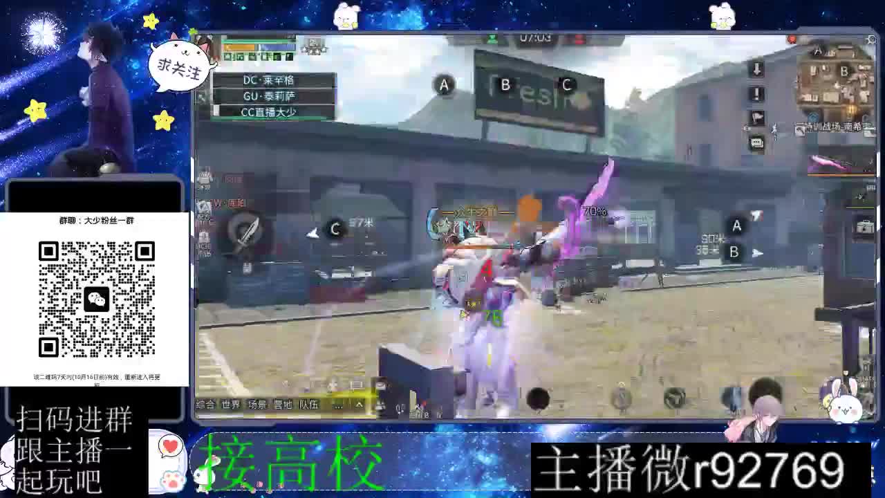 优惠永久CC秒到 第1段