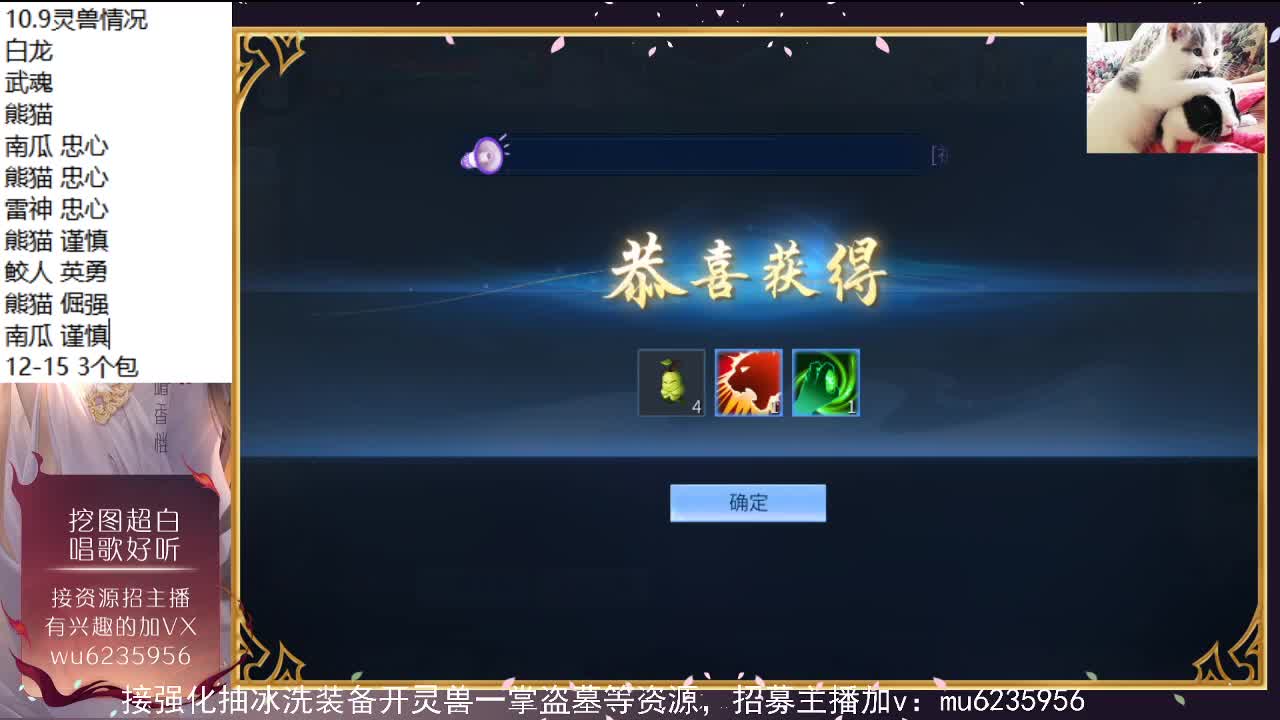 晚上好，资源白~ 第3段