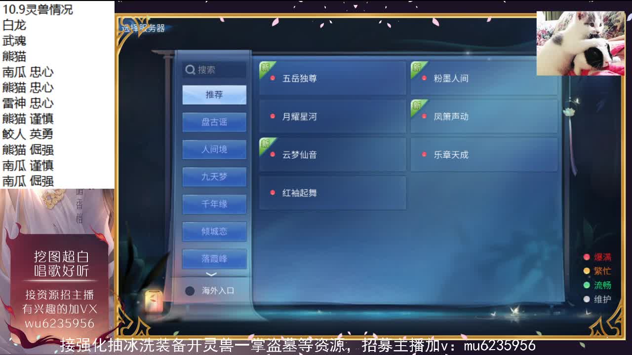 晚上好，资源白~ 第4段