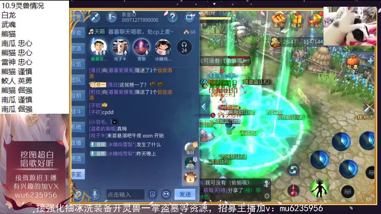 晚上好，资源白~ 第5段