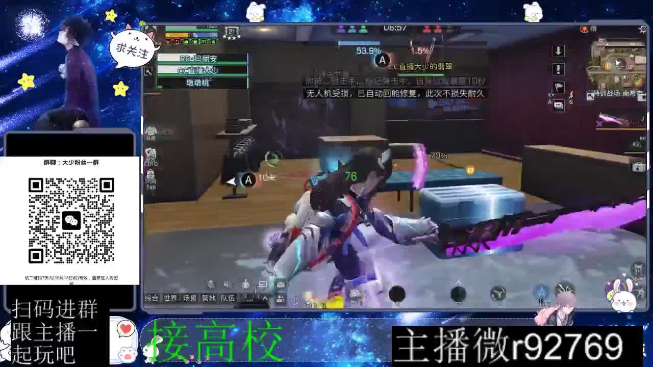 优惠永久CC秒到 第3段