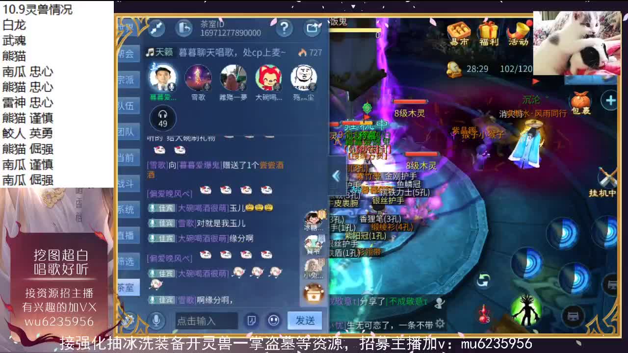 晚上好，资源白~ 第7段