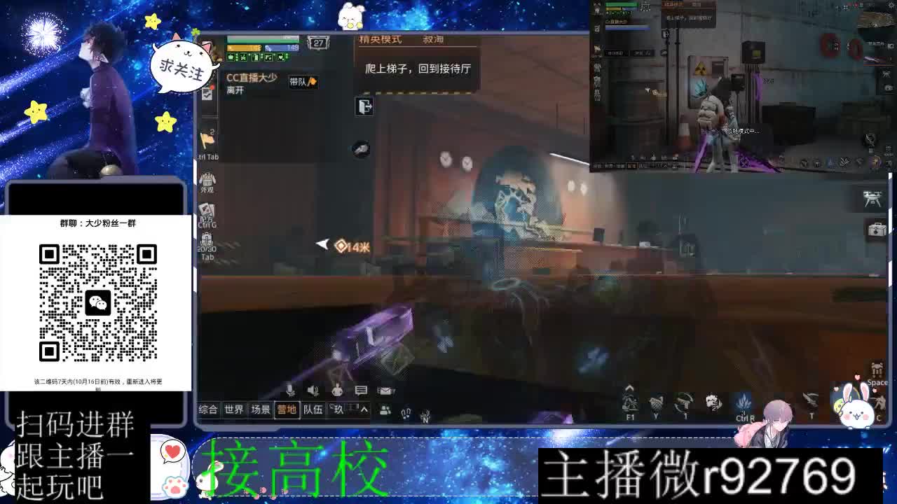 优惠永久CC秒到 第9段