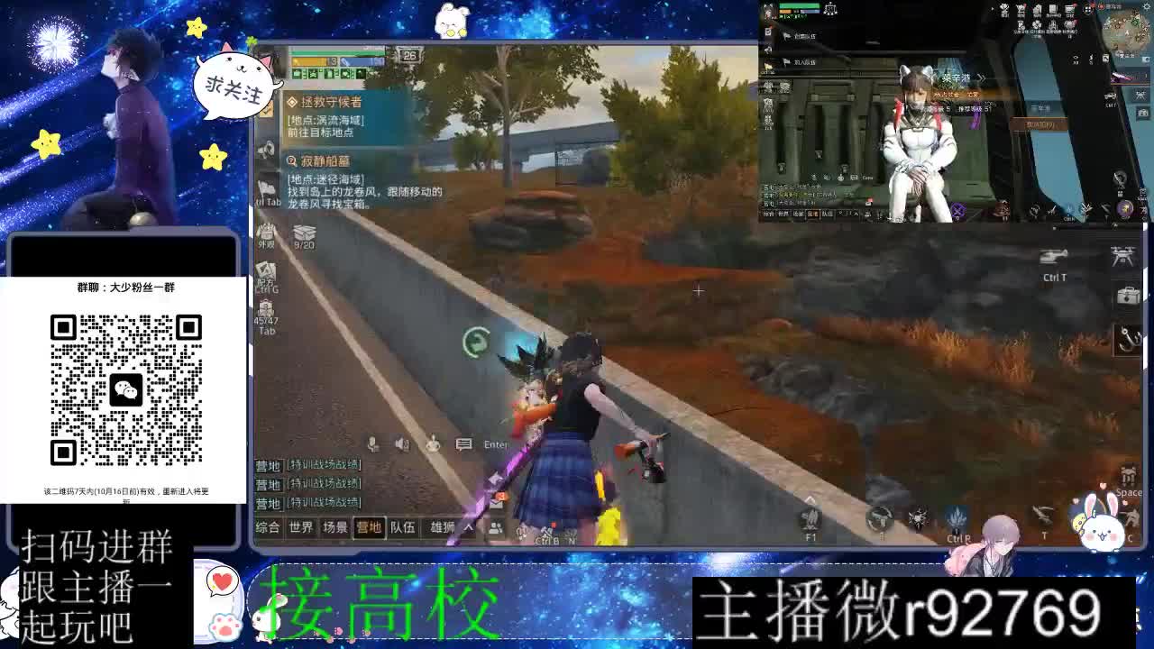 优惠永久CC秒到 第11段