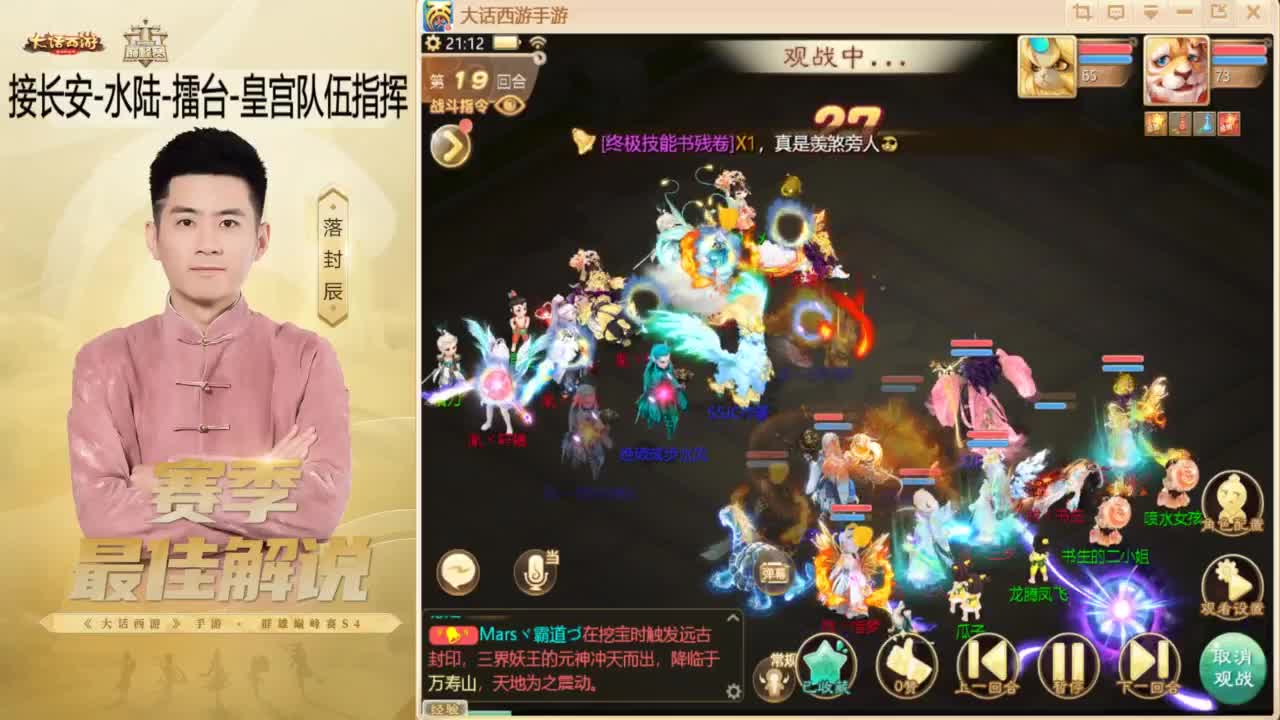 10月~酷酷加班~！ 第3段