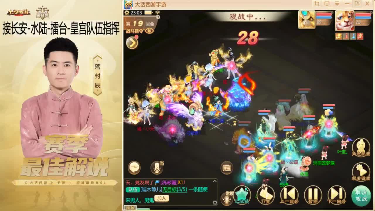 10月~酷酷加班~！ 第7段