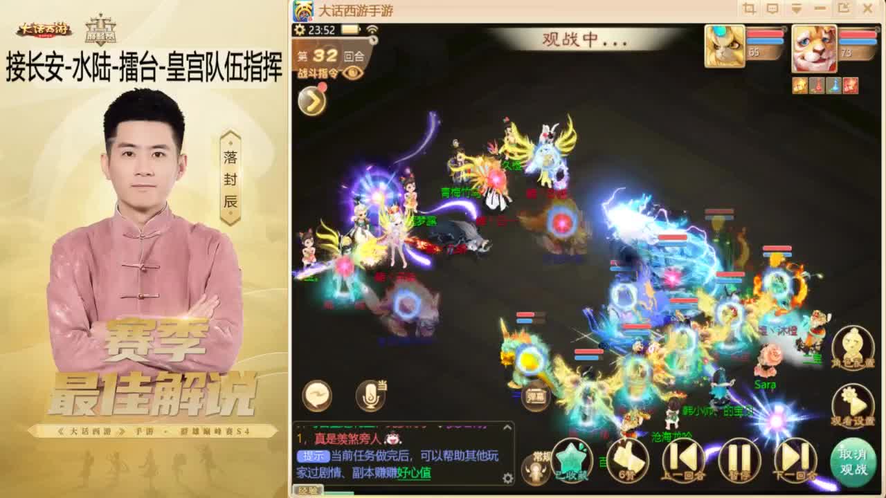 10月~酷酷加班~！ 第8段