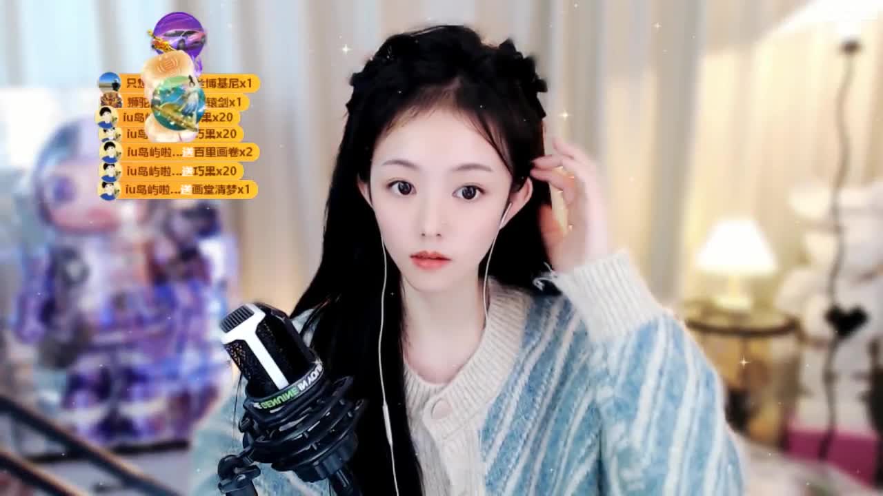 109 第3段