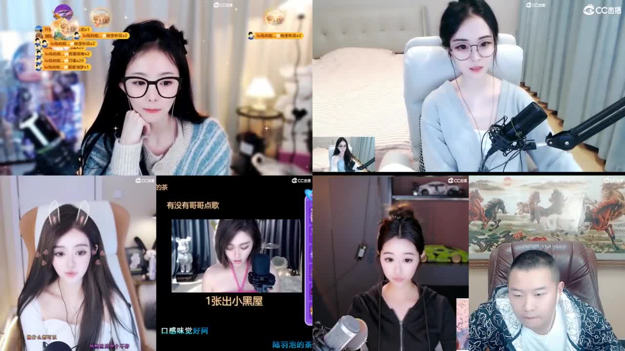 109 第4段