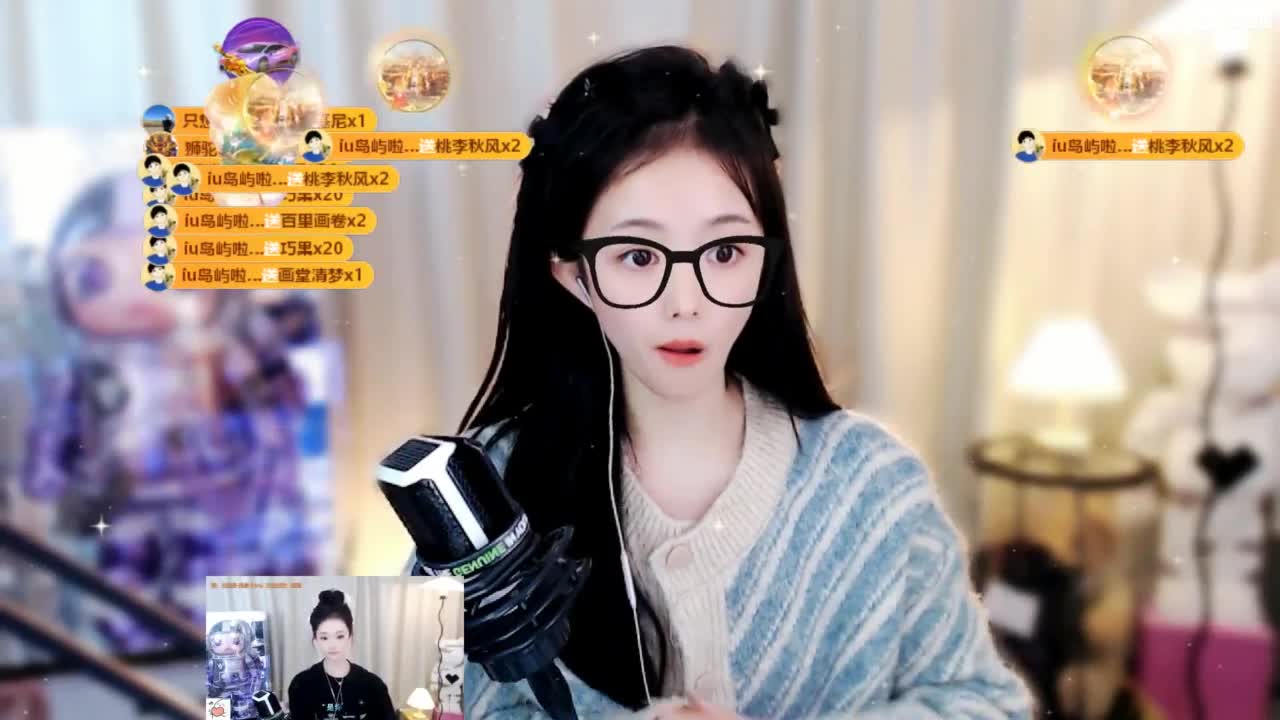 109 第5段