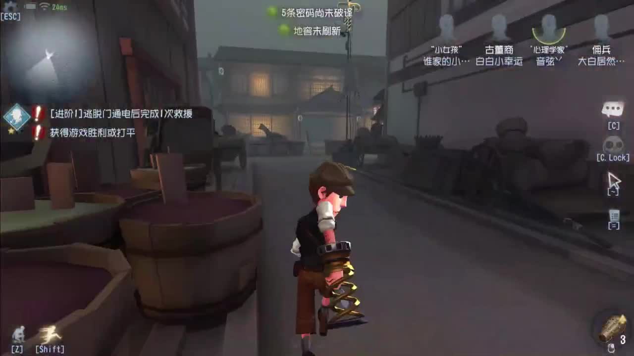 忄生感声优 在线宠粉 第1段