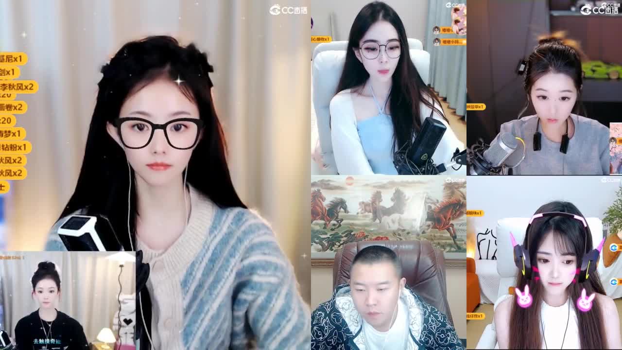 109 第7段