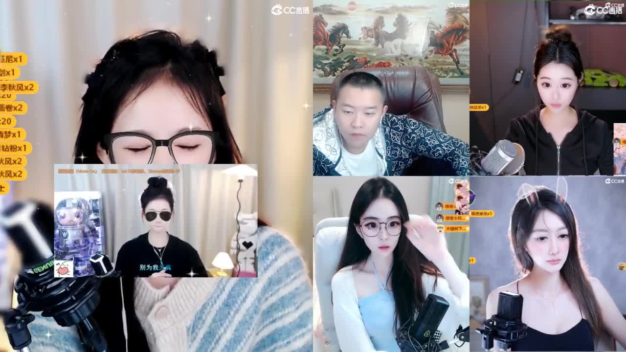 109 第8段
