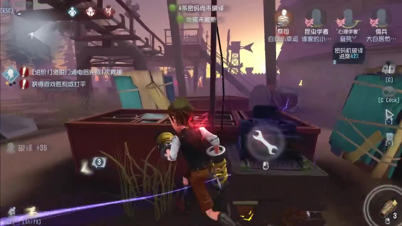 忄生感声优 在线宠粉 第3段