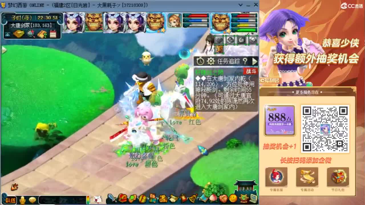 129顶级固伤日常！ 第16段