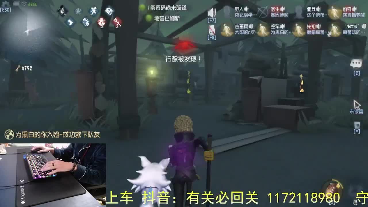 做凡人多好... 第1段