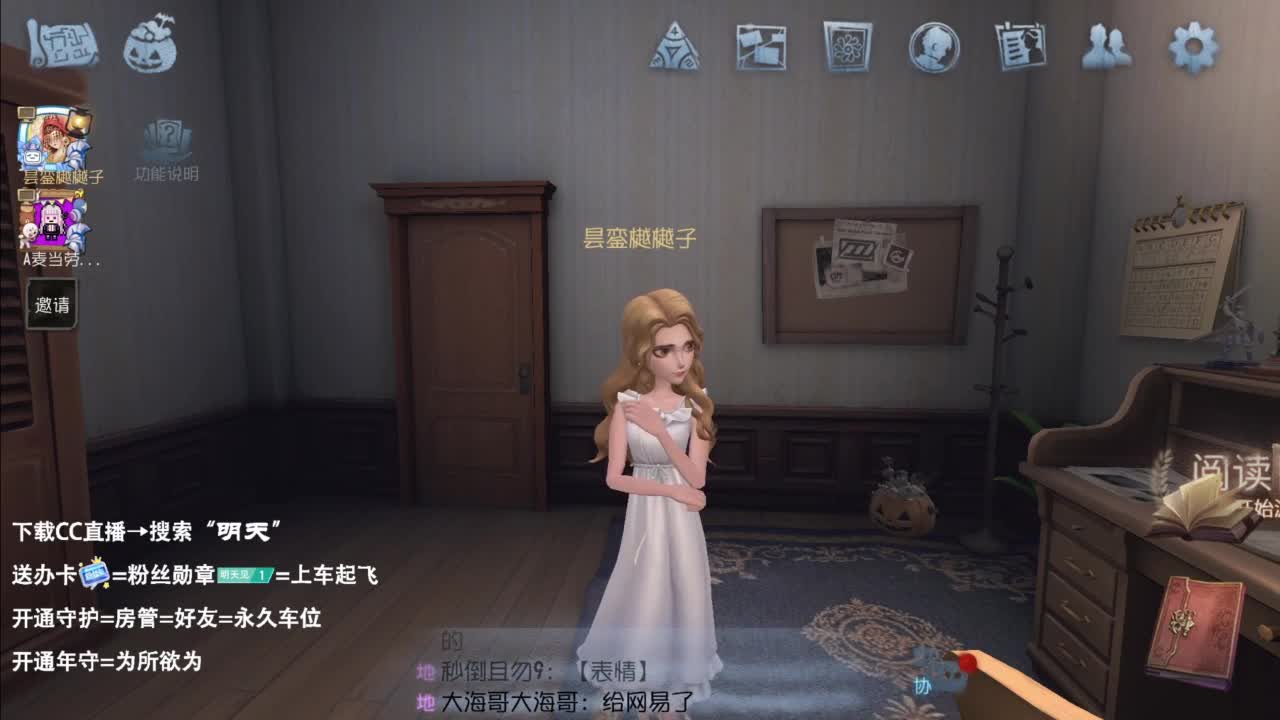 忄生感声优 在线宠粉 第1段