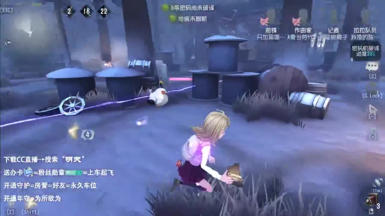 忄生感声优 在线宠粉 第2段