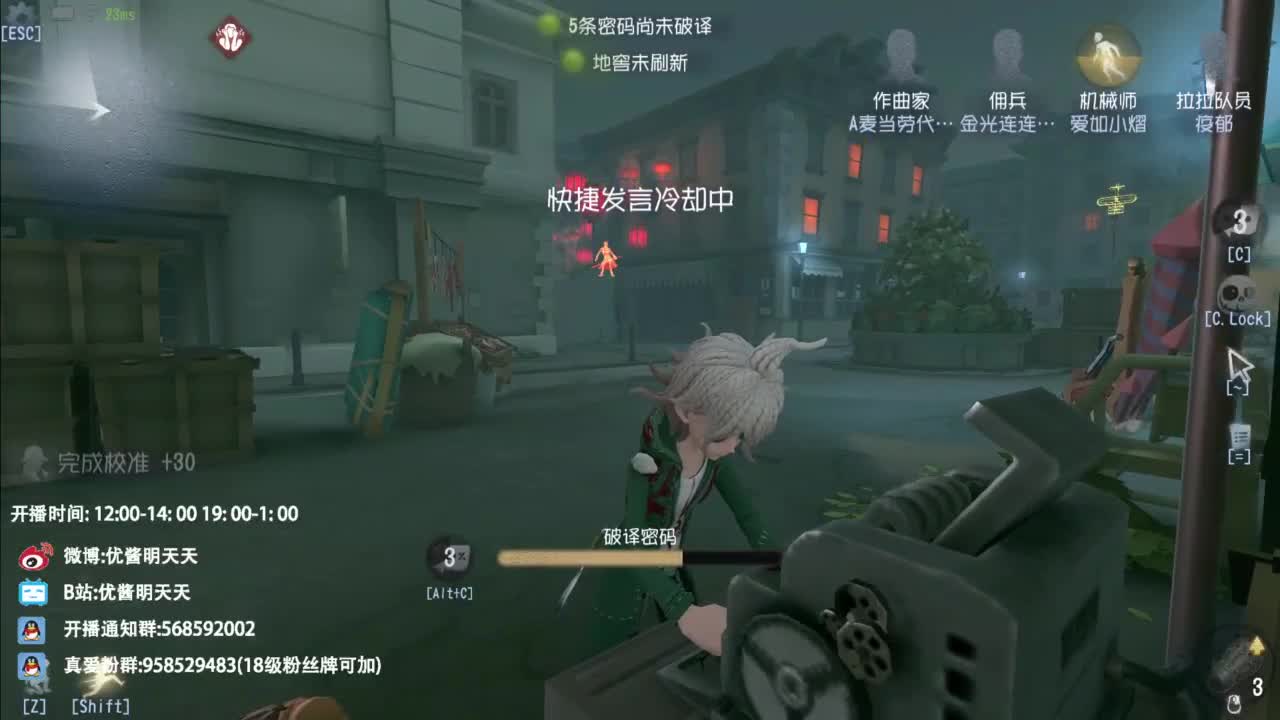 忄生感声优 在线宠粉 第3段