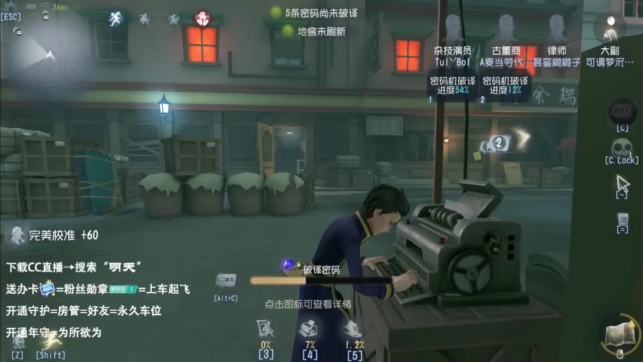 忄生感声优 在线宠粉 第4段