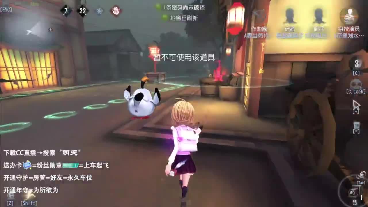 忄生感声优 在线宠粉 第5段