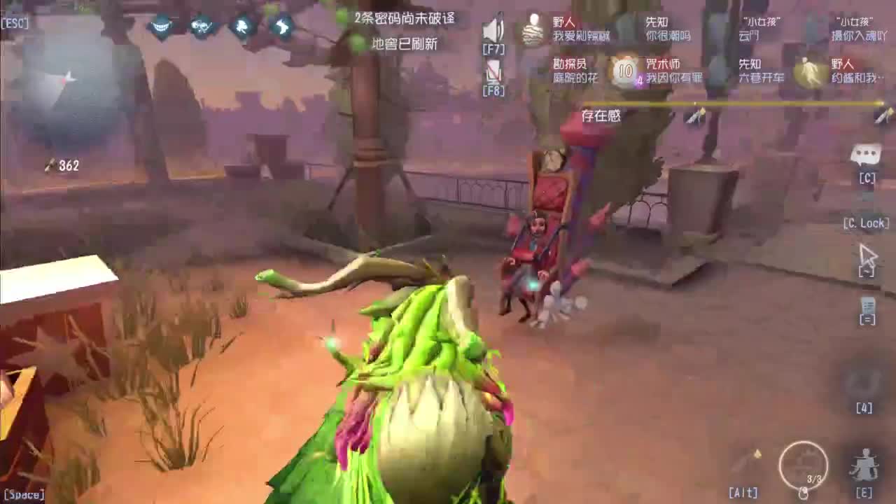 忄生感声优 在线宠粉 第6段