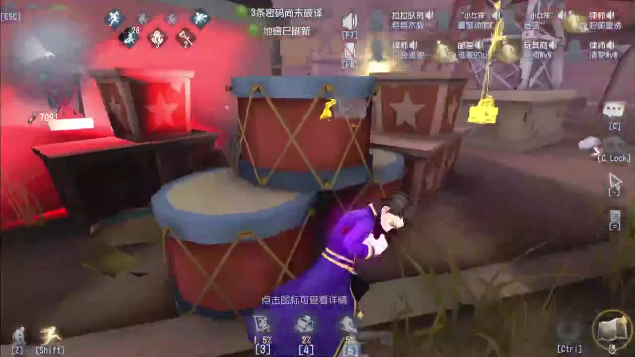 忄生感声优 在线宠粉 第8段