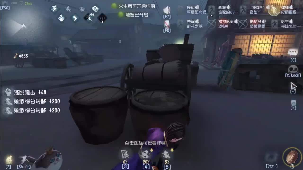 忄生感声优 在线宠粉 第9段