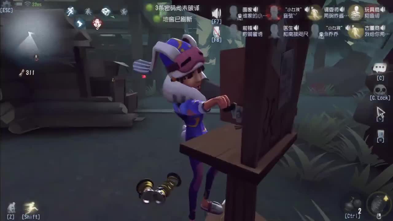 忄生感声优 在线宠粉 第10段