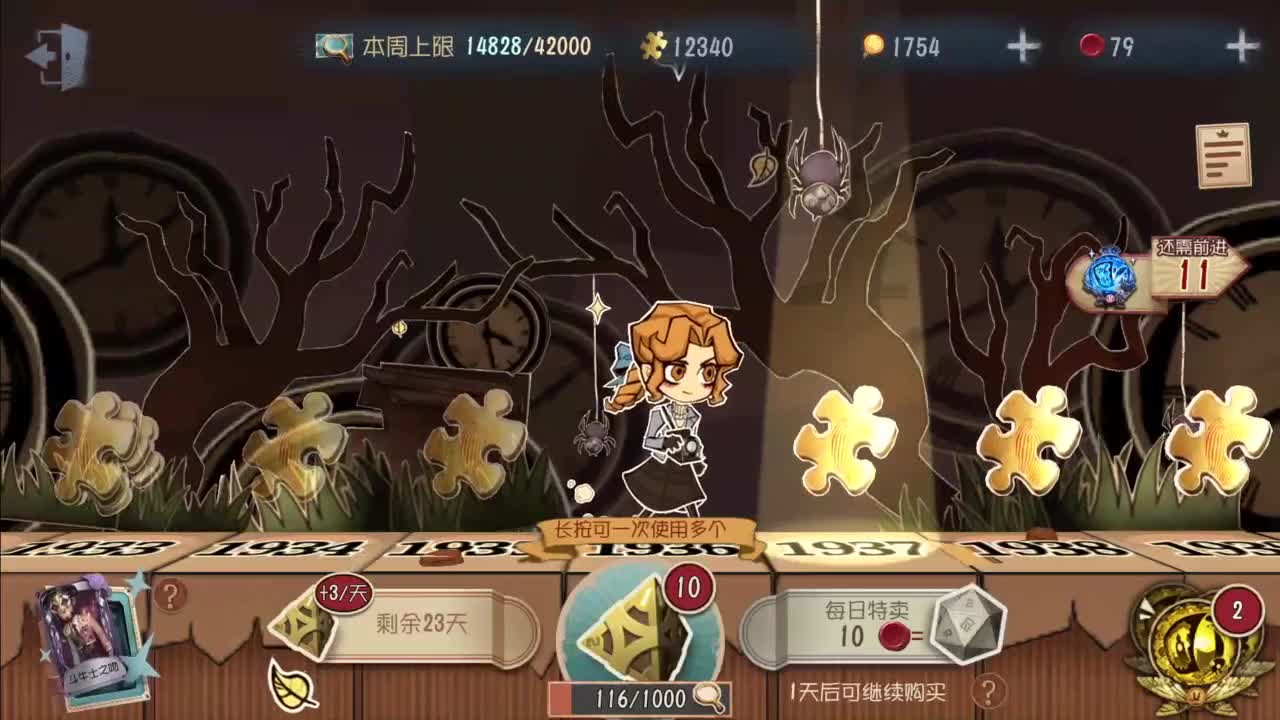 忄生感声优 在线宠粉 第11段
