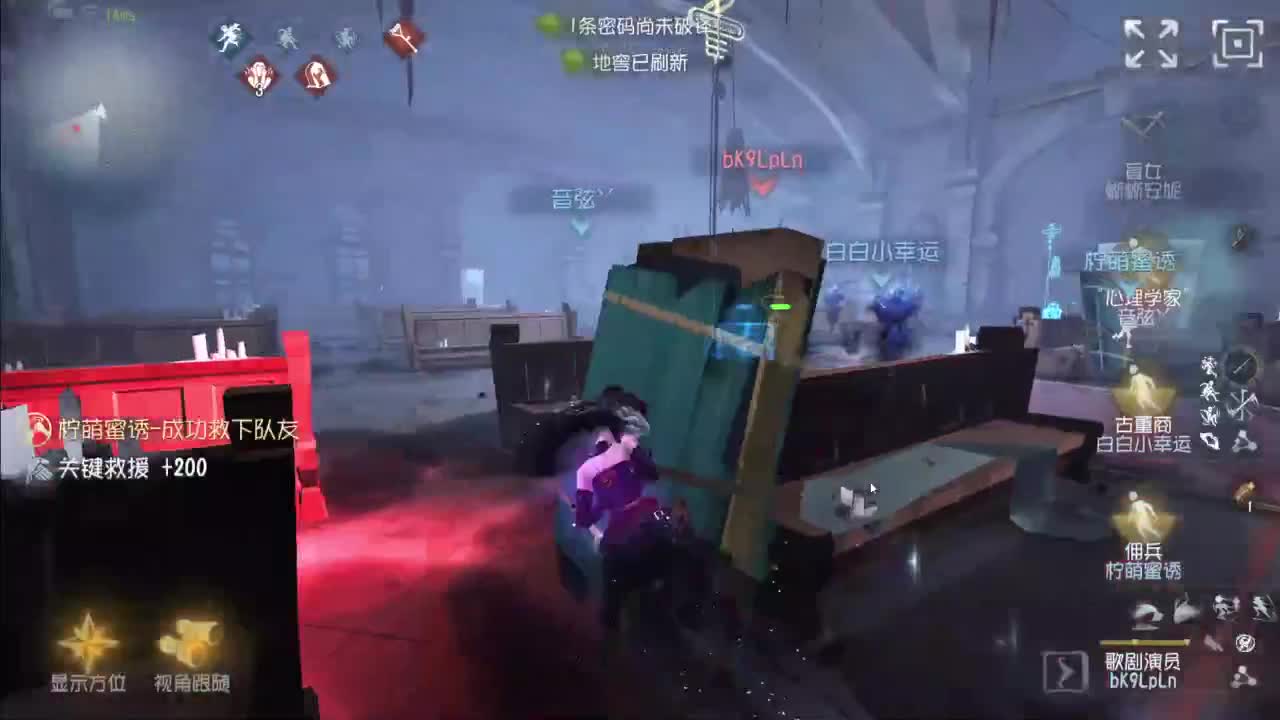 忄生感声优 在线宠粉 第12段